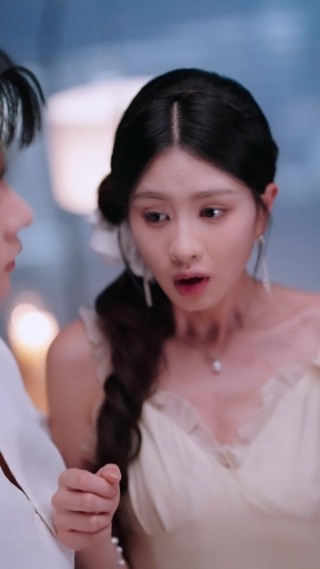 ตอนที่ 11
