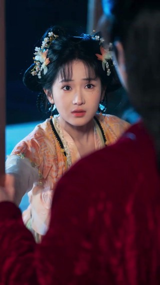 ตอนที่ 6