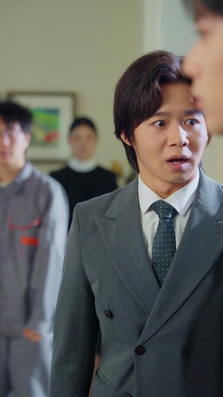 ตอนที่ 3