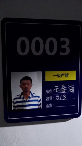 話 1