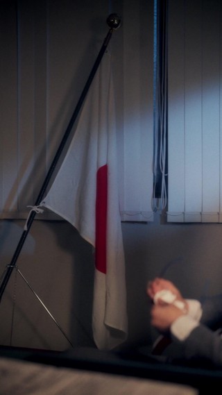 話 8
