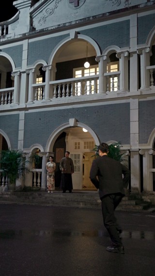 Tập 26