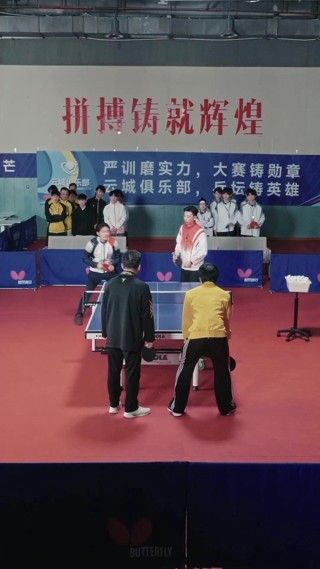 Épisode 30