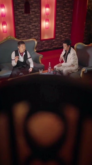 Épisode 23
