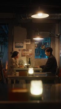 ตอนที่ 11