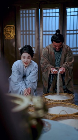 Episodio 8