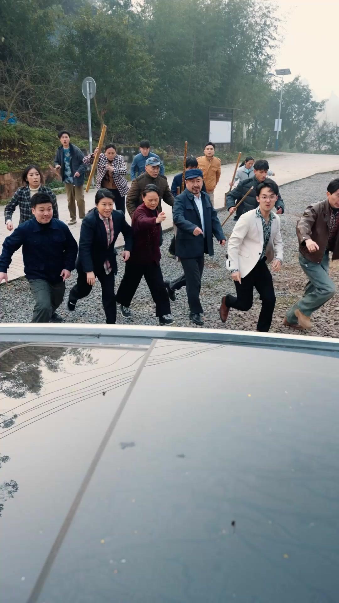 Episode 9