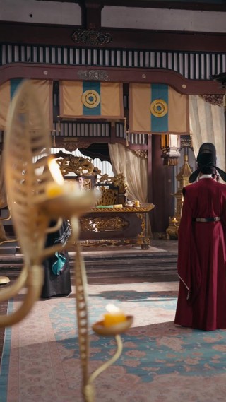 ตอนที่ 18