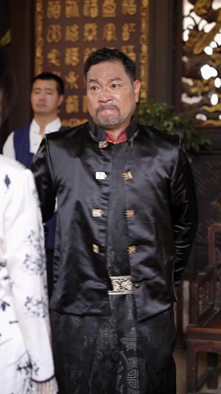 Tập 2