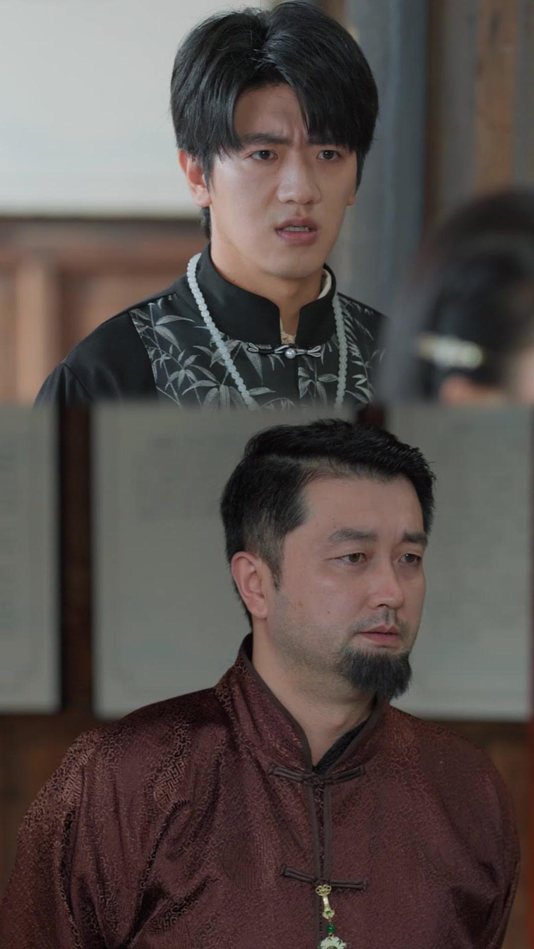 Episode 18