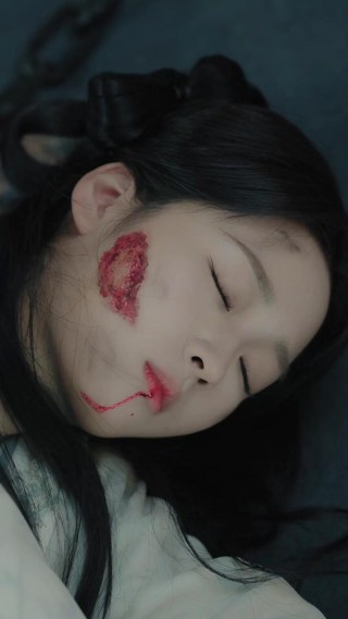 ตอนที่ 2