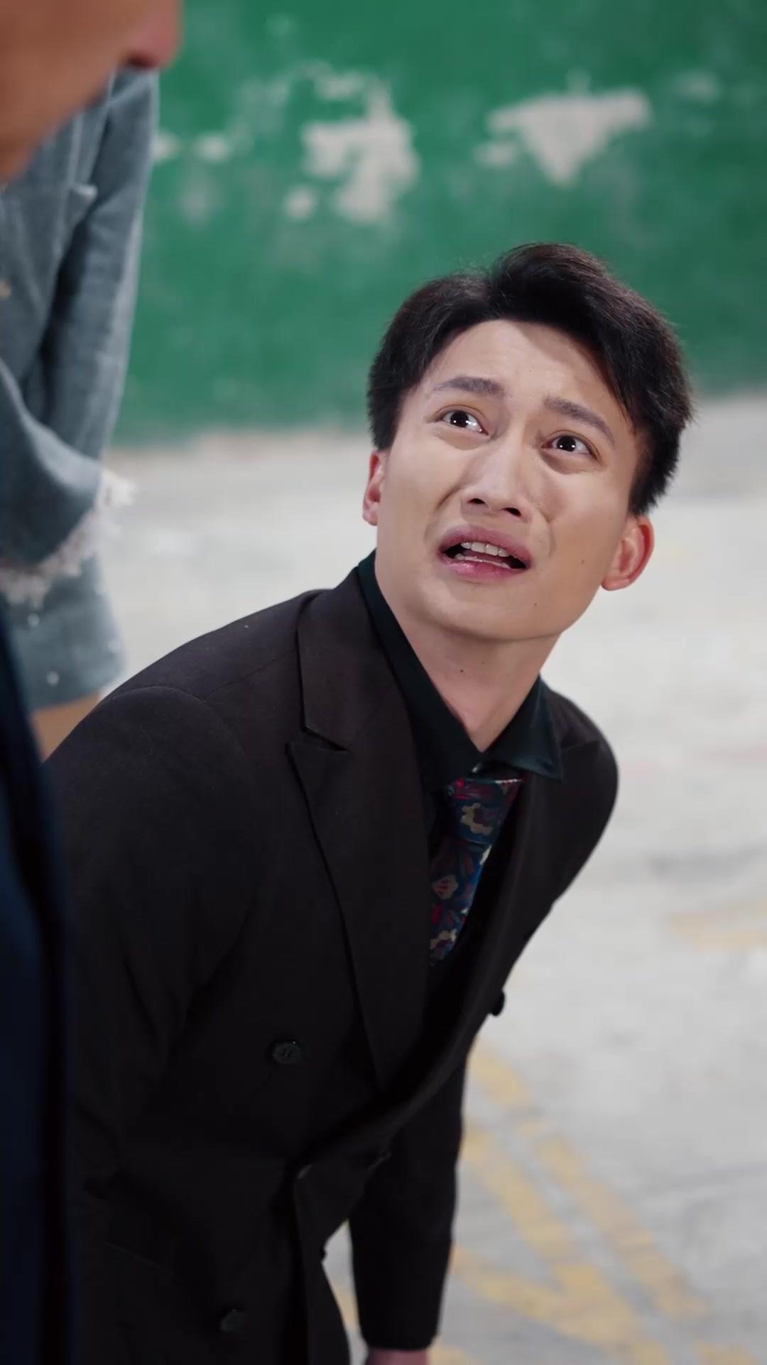 Tập 18