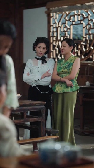 ตอนที่ 2