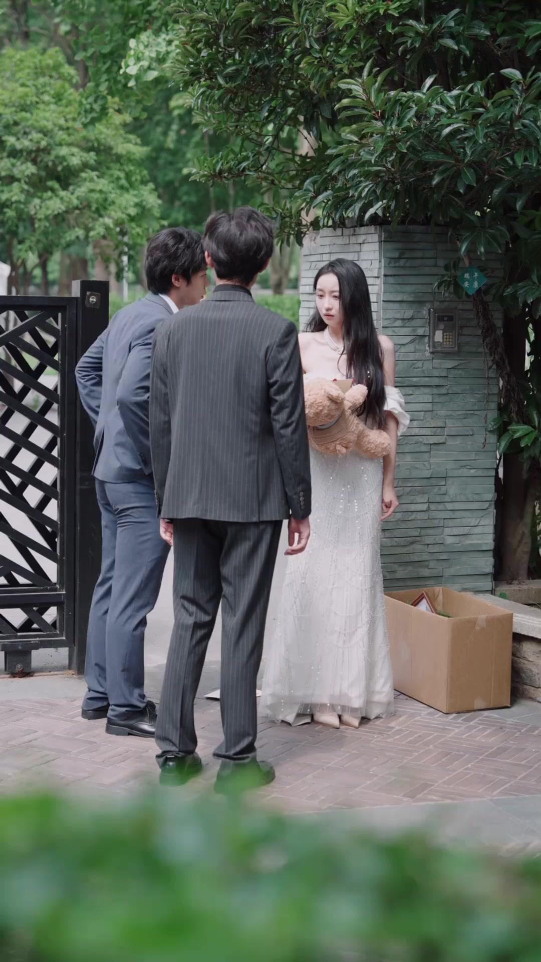 ตอนที่ 14