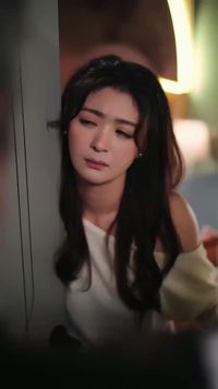 ตอนที่ 2