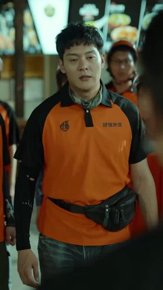 ตอนที่ 4