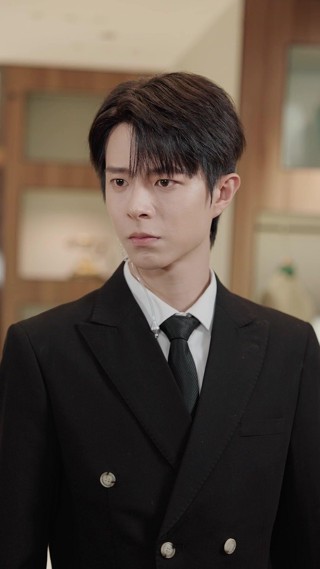 ตอนที่ 17