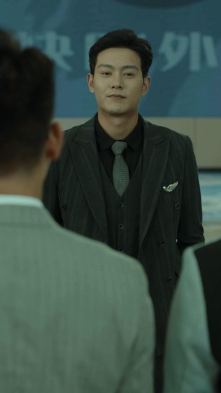 ตอนที่ 29