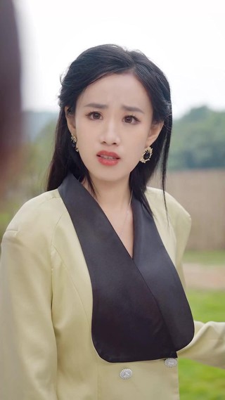 ตอนที่ 11