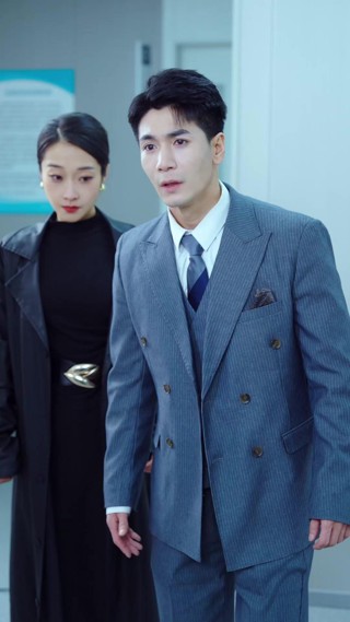 Tập 18