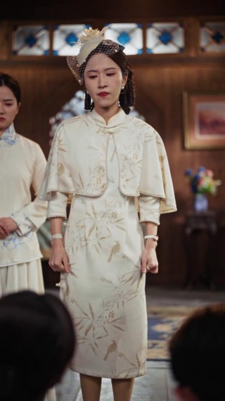 Tập 14