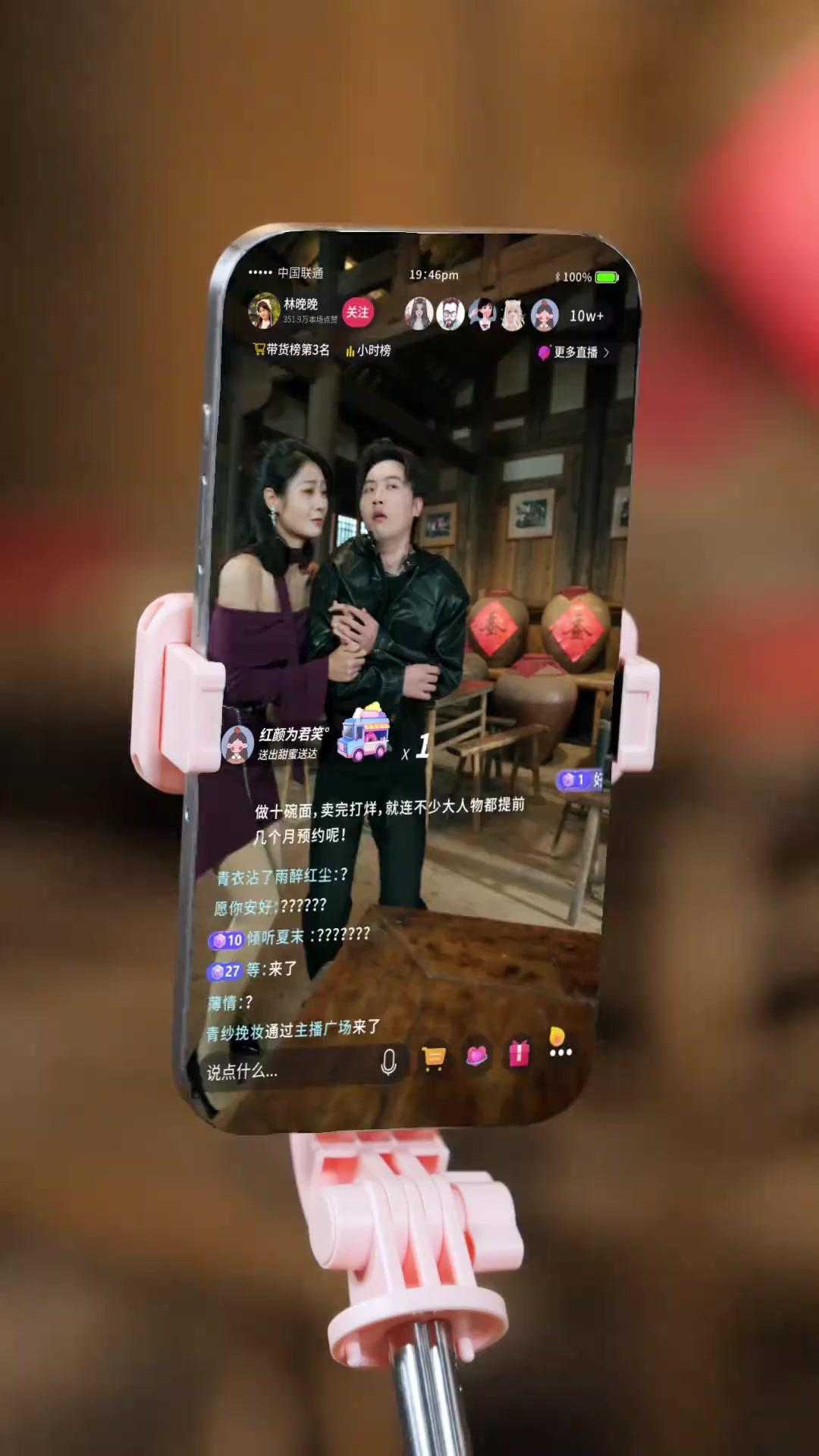 Épisode 9