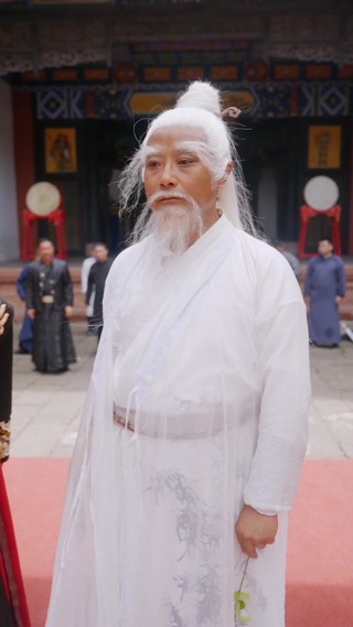 Tập 28