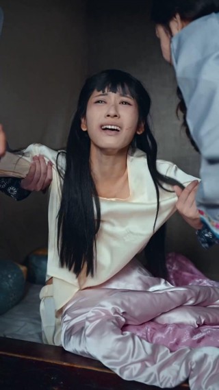 Episode 15