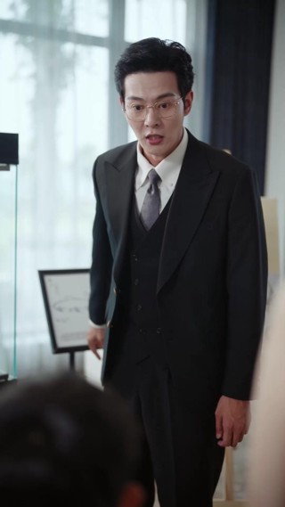 ตอนที่ 7