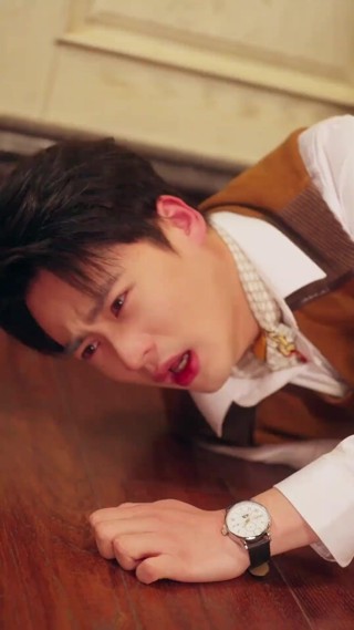 ตอนที่ 24