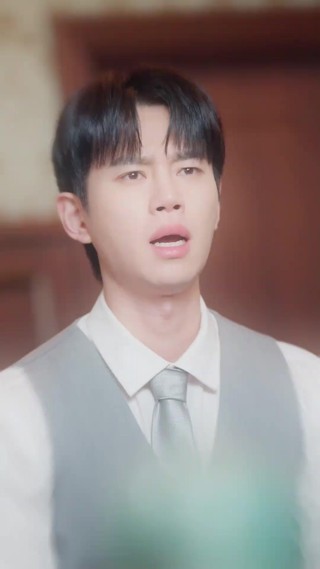 ตอนที่ 23