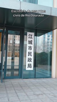 話 5