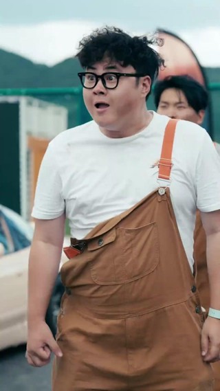ตอนที่ 13