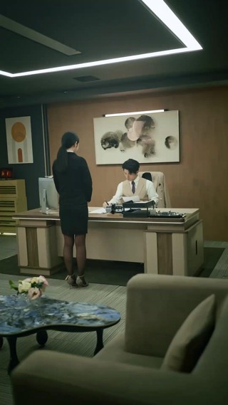 ตอนที่ 2