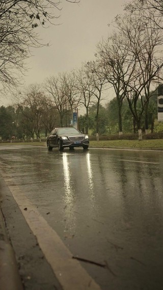 ตอนที่ 26