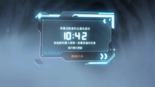 Episode 28