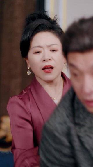 ตอนที่ 11