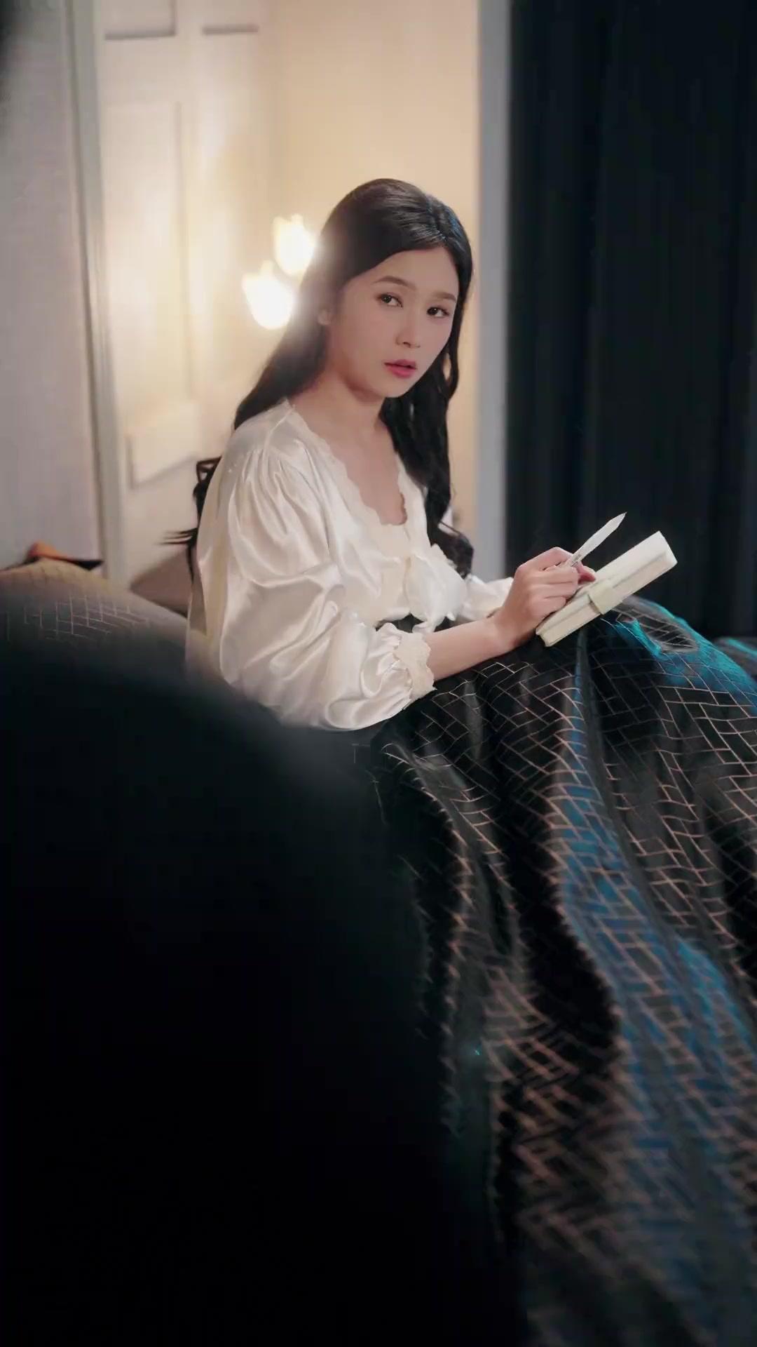 ตอนที่ 17