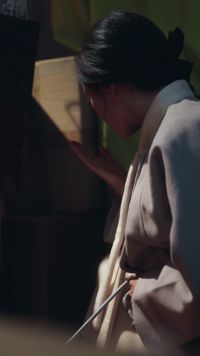 ตอนที่ 13