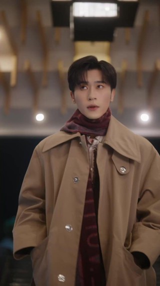 ตอนที่ 29