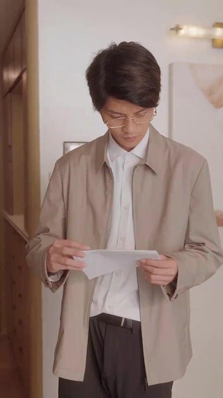 ตอนที่ 9