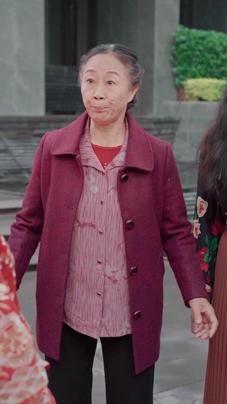 ตอนที่ 14