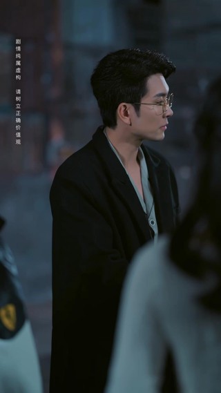 Episode 7