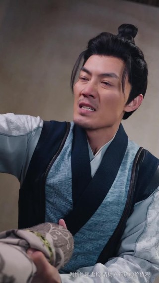 Episod 29