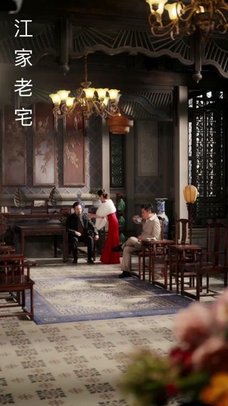 Tập 30