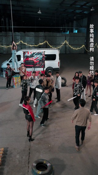 Épisode 6