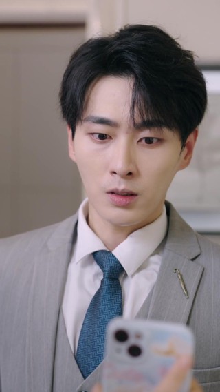 ตอนที่ 18