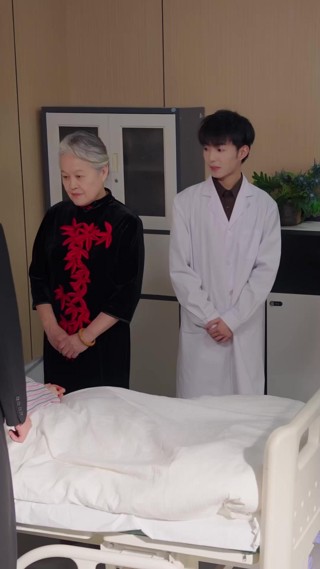Episode 17