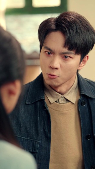 Tập 23
