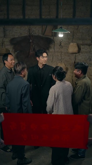 Épisode 14
